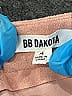 BB Dakota Solid Tan Casual Skirt Size 4 - photo 4