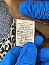 Mystree Animal Print Tan Coat Size S - photo 4