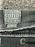 Soho JEANS NEW YORK & COMPANY Gray Jeans Size 4 - photo 4