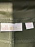 Belle By Kim Gravel Green Active Pants Size 20 - photo 4