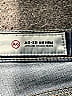 Adriano Goldschmied Stars Blue Jeans Size 28 waist - photo 6
