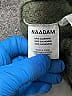 Naadam 100% Cashmere Gray Green Cashmere Pullover Sweater Size S (estimated) - photo 4