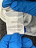 Ingrid + Isabel Ivory Long Sleeve T-Shirt Size XS - photo 7