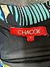 Chacok Black Casual Dress Size 6 (1) - photo 7