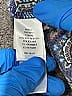 Suite 7 Paisley Blue Casual Dress Size 14 (petite) - photo 8