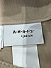 Akris Punto 100% Baumwolle Solid Tan Casual Skirt Size 10 - photo 4