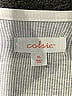 colsie Ivory Cardigan Size XL - photo 6