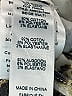 FRAME Denim Animal Print Ivory Casual Pants Size 26 waist - photo 5