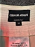 Giorgio Armani Solid Ivory Casual Pants Size EU (IT) 48 / US 12 - photo 4