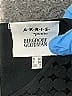 Akris Punto Black Sleeveless Top Size 2 - photo 7