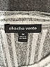 Assorted Brands Gray Pullover Sweater Size M - photo 3