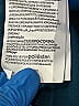 Under Armour 100% Polyester Teal Pullover Sweater Size XL (youth) - photo 4