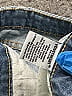 Velvet Heart Blue Denim Shorts Size 31 waist - photo 4