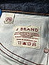 J Brand 100% Cotton Blue Denim Shorts Size 26 waist - photo 4