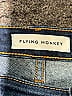 Flying Monkey Solid Blue Jeans Size 26 waist - photo 4