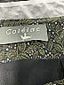 Cotélac Tweed Gray Green Formal Skirt Size Sm (1) - photo 3