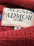 Alexia Admor Red Sweater Vest Size M - photo 7