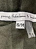 Young Fabulous & Broke Green Coat Size S - photo 6