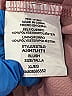 Lily Rose 100% Polyester Solid Pink Cocktail Dress Size XL - photo 5