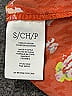 CAbi 100% Polyester Orange Sleeveless Blouse Size S - photo 8