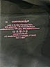 Commando Black Active Pants Size M - photo 7