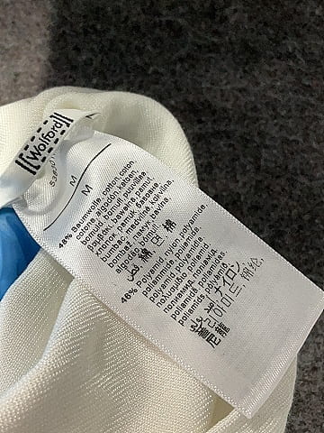 Wolford Ivory Bodysuit Size M