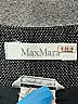 Max Mara Solid Gray Black Wool Skirt Size 10 - photo 3