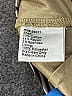 David Meister Animal Print Brown Cocktail Dress Size 10 - photo 8