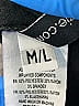 Onzie Black Sleeveless Top Size M - photo 7