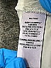 JS Collections Gray Silver Casual Dress Size 6 - photo 7