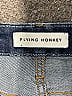 Flying Monkey Blue Jeans Size 25 waist - photo 4
