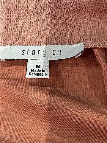 Story On Tan Skort Size M