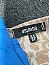 Missguided Print Tan Bodysuit Size 6 - photo 3