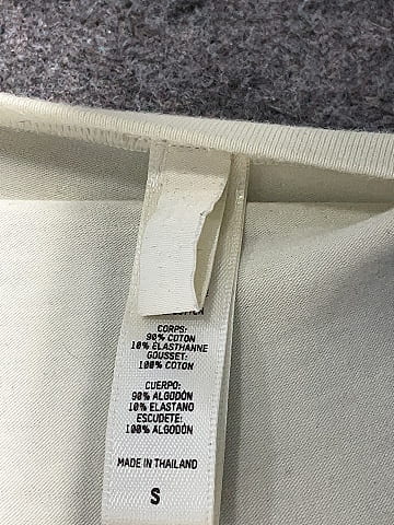 SKIMS Ivory Bodysuit Size S