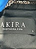 Akira 100% Polyester Metallic Black Long Sleeve Blouse Size S - photo 7