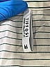 Tiffosi Ivory Jacket Size M - photo 6