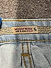 Highway Jeans Stars Blue Jeans Size 5 - photo 4
