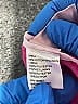 Eudon Choi Collective Pink Blazer Size 4 - photo 7