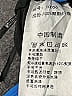 Assorted Brands Solid Black Dress Pants Size L - photo 4