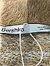 Bershka 100% Polyester Houndstooth Tan Pullover Sweater Size M - photo 7