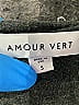 Amour Vert Solid Gray Wool Skirt Size S - photo 4