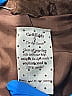 Co & Eddy 100% Acetate Print Brown Jacket Size S - photo 6