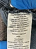Indigo Blue Blue Jeggings Size XS - photo 4