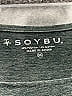 Soybu Solid Gray Casual Dress Size M - photo 7