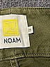 Noam Green Jeans Size 25 waist - photo 4