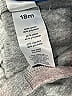 Just One You Gray Sweatpants 12-18 MO / 18 MO - photo 4