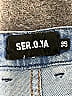 Ser.O.Ya Stars Blue Jeans Size 28 waist - photo 6