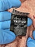 Pol Pink Pullover Sweater Size M - photo 8