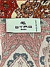 ETRO 100% Viscose Paisley Red Cocktail Dress Size EU (IT) 42 / US 6 - photo 4