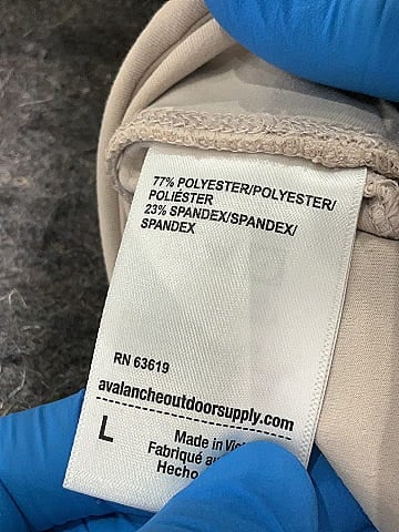 Avalanche Tan Active Pants Size L